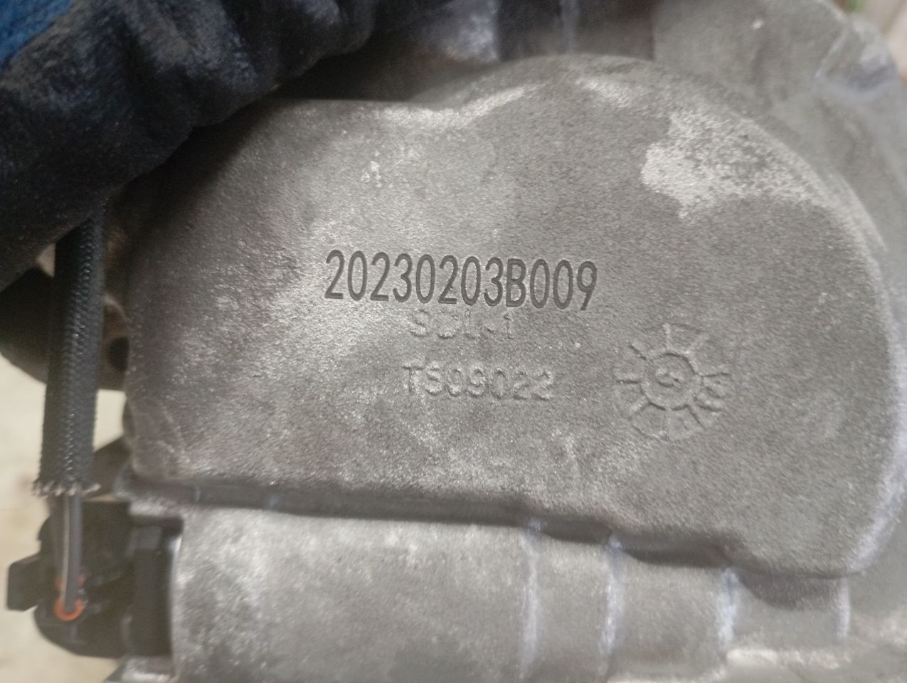 Part image 9