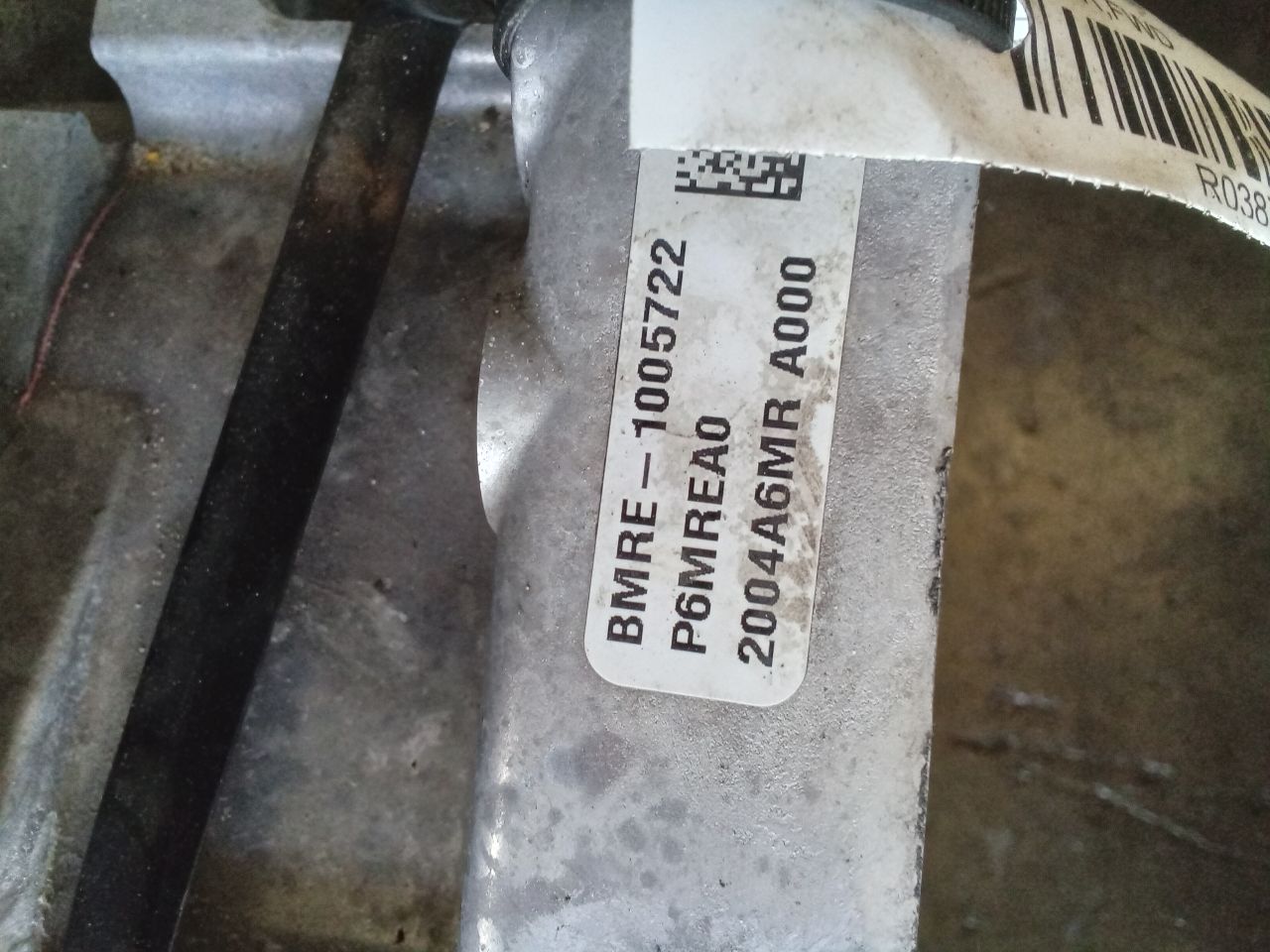 Part image 5