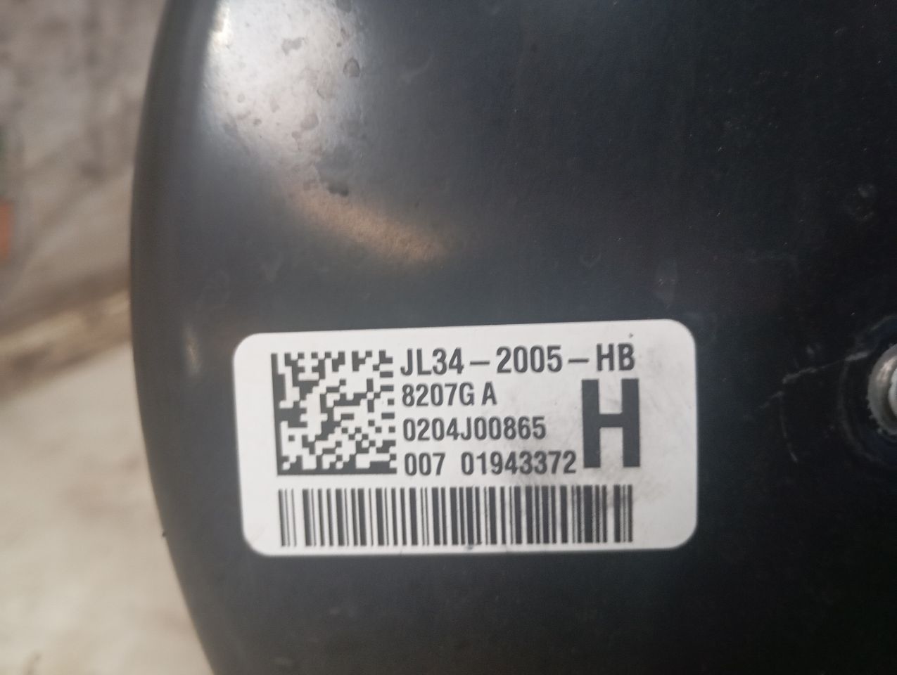 Part image 5