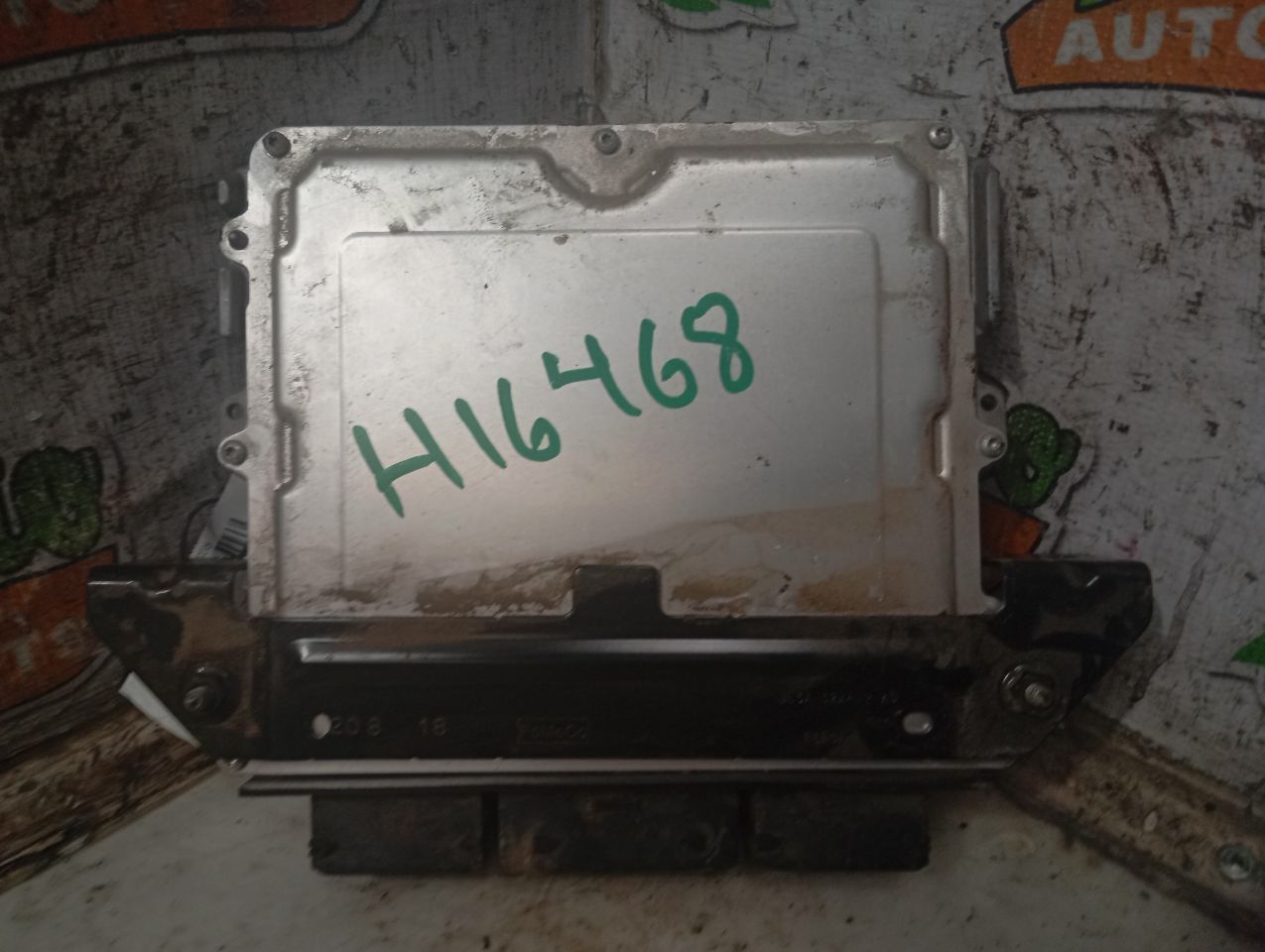 Part image 1