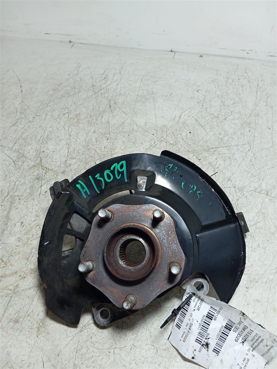 Part image 1