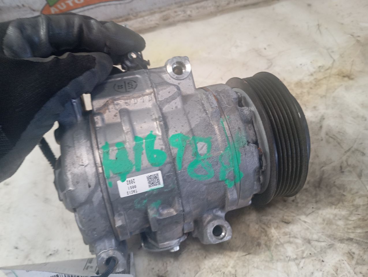 Part image 6