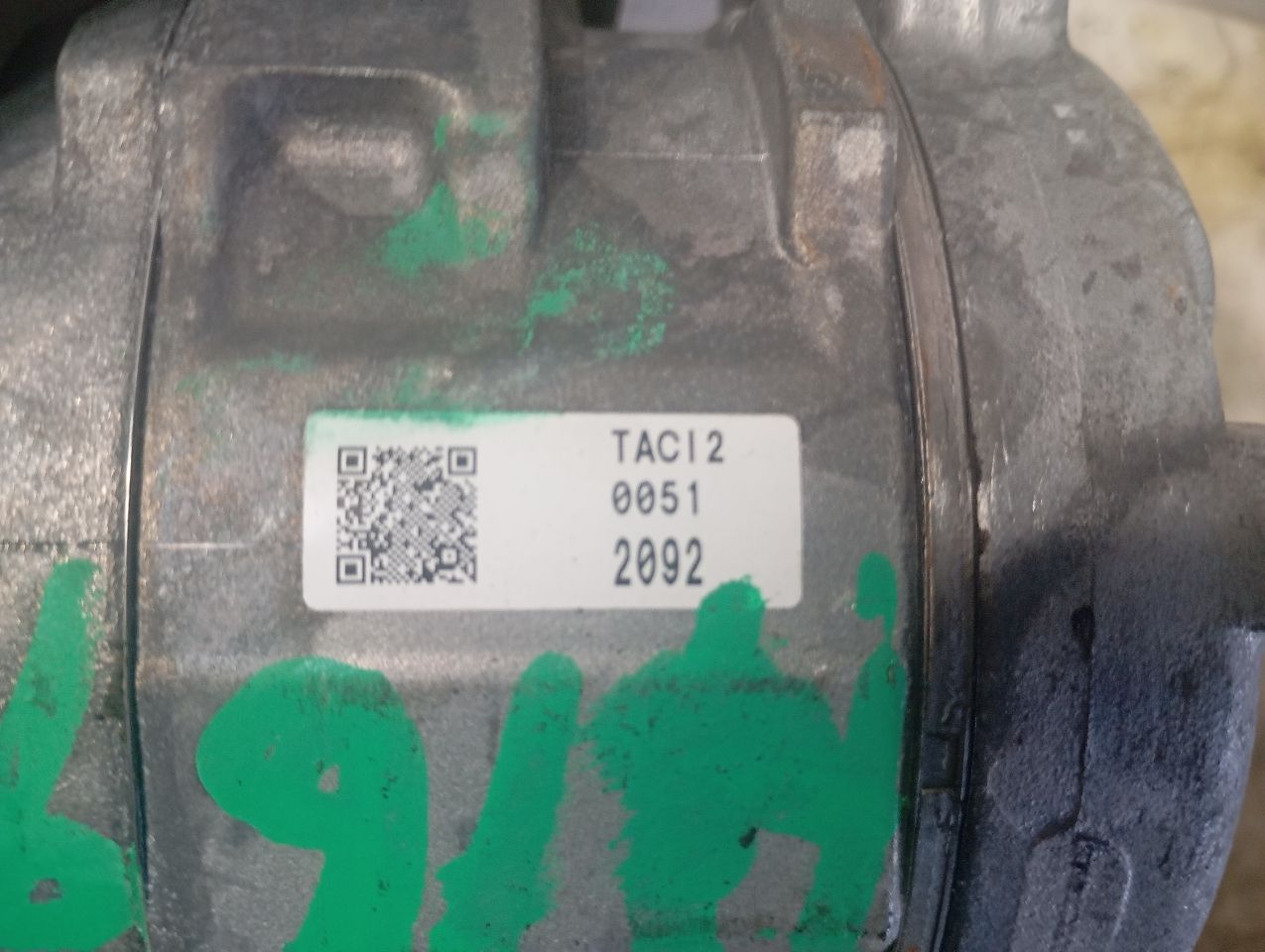 Part image 7