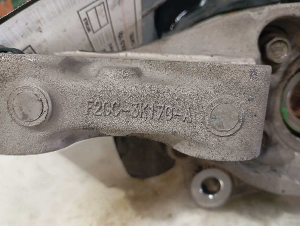 Part image 4