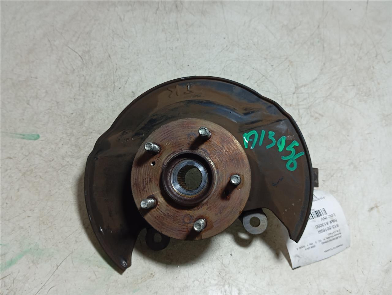Part image 1