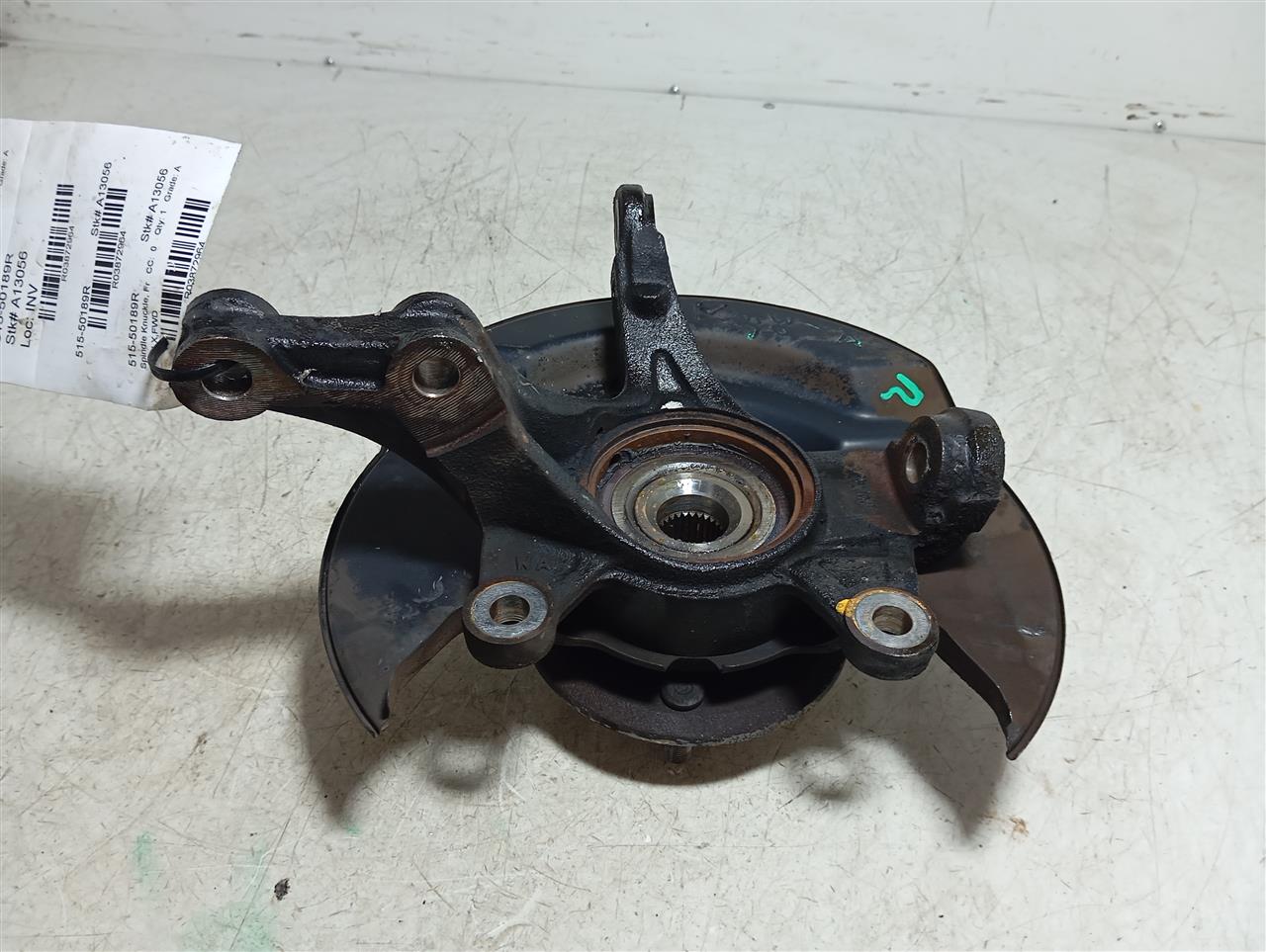Part image 3