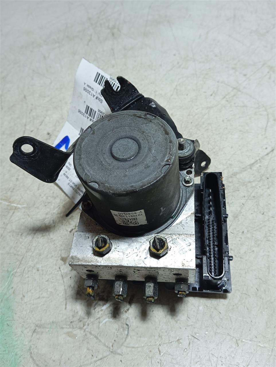 Part image 5
