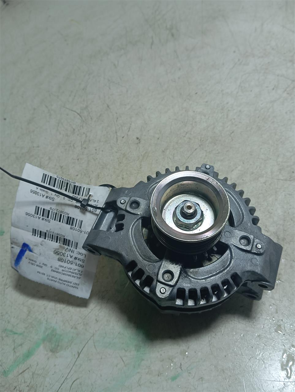 Part image 4