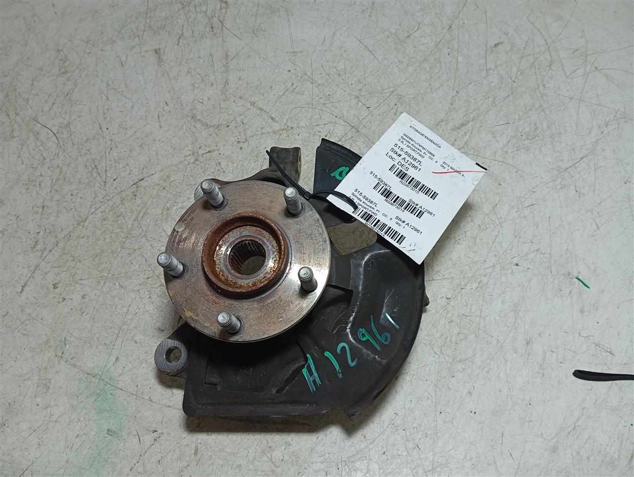 Part image 1