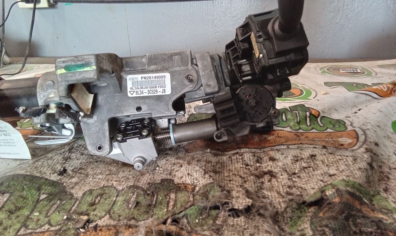 Part image 8