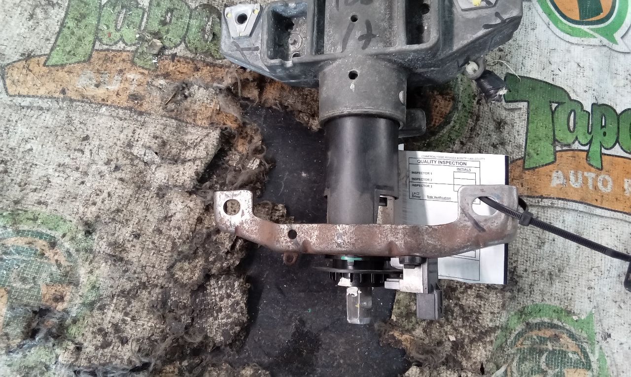 Part image 11