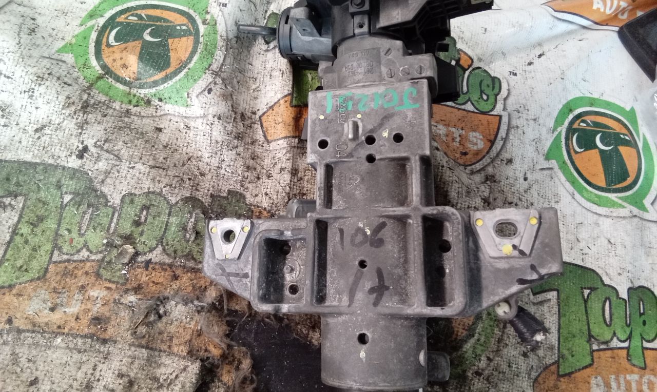 Part image 12