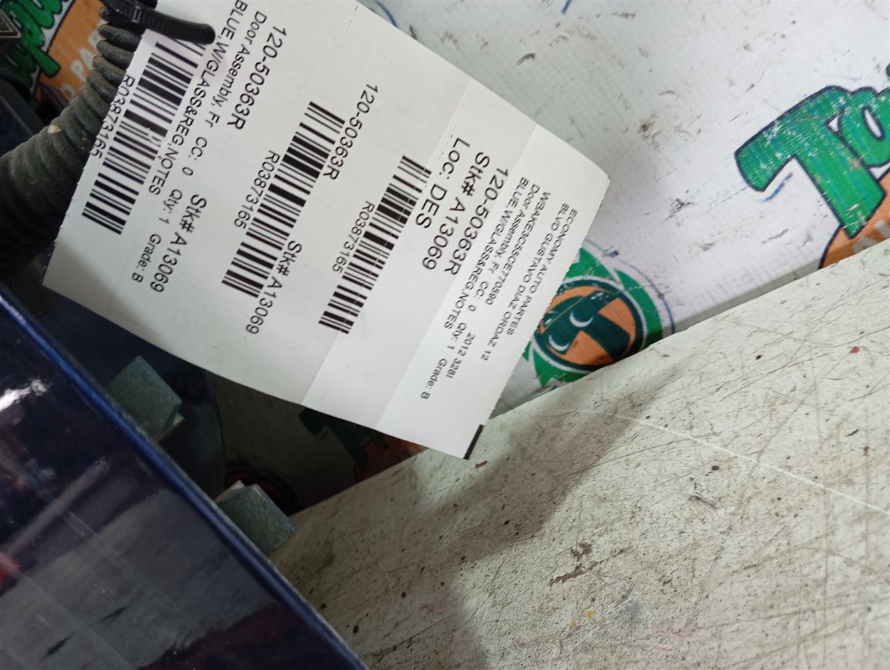 Part image 1