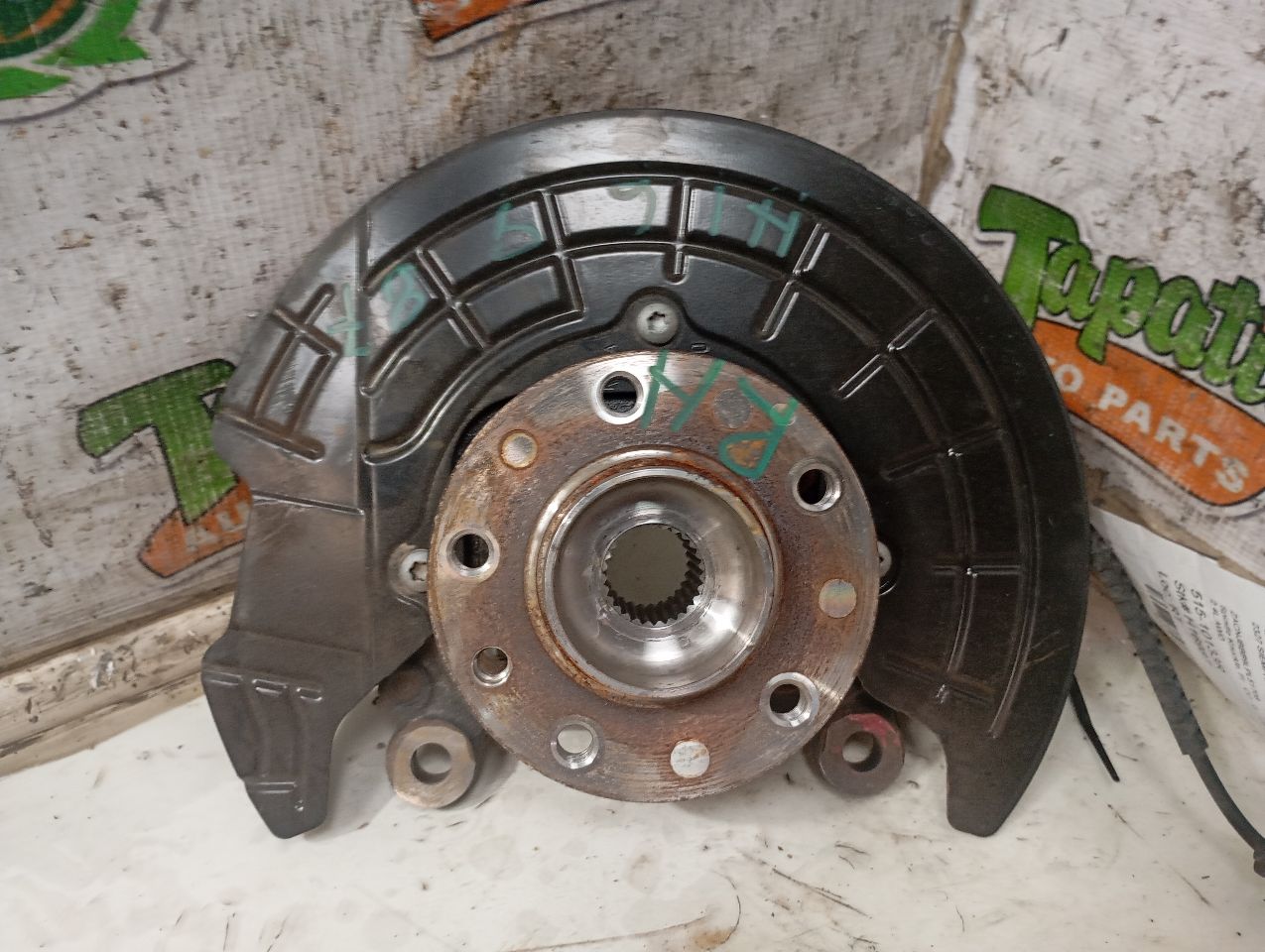 Part image 1
