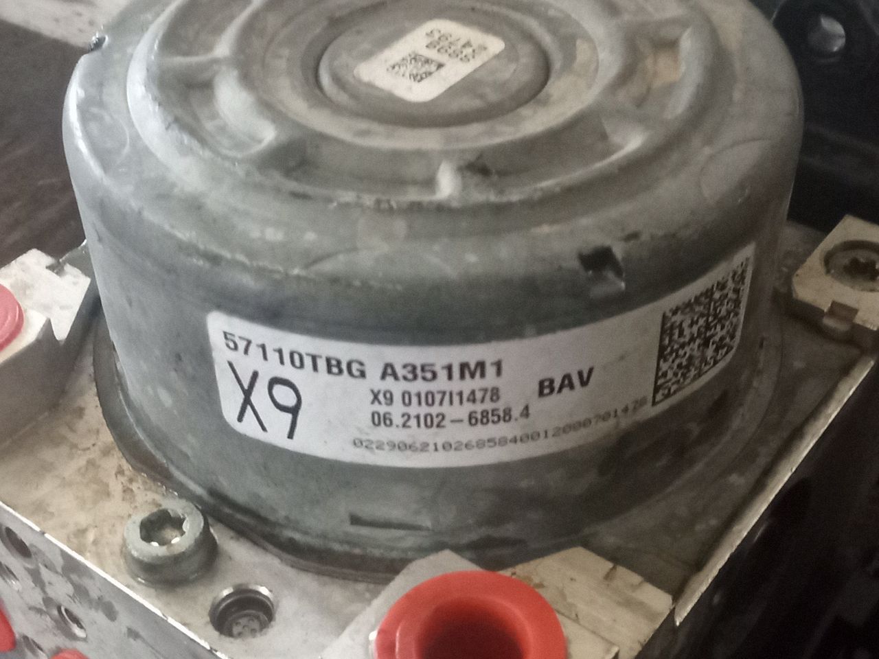 Part image 4