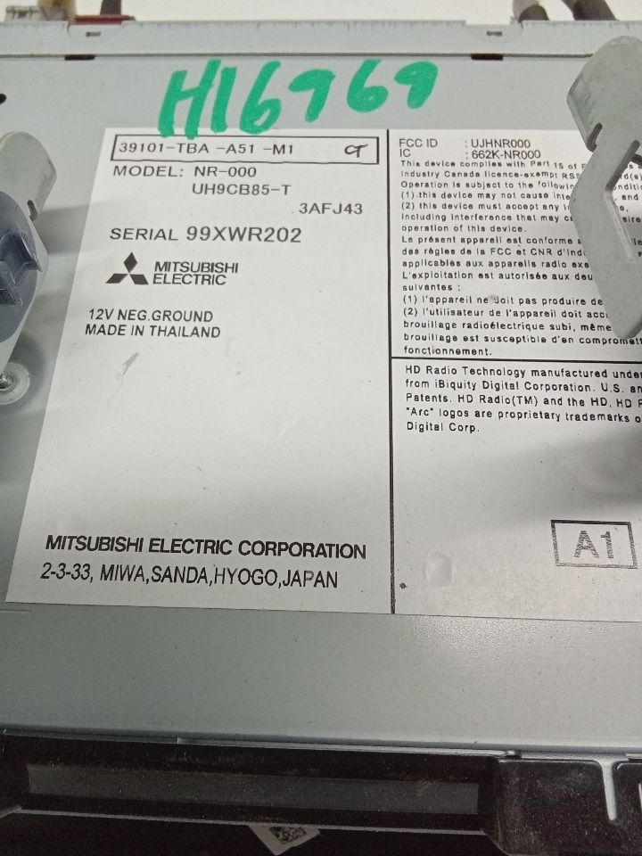 2020 Honda CIVIC Radio Audio