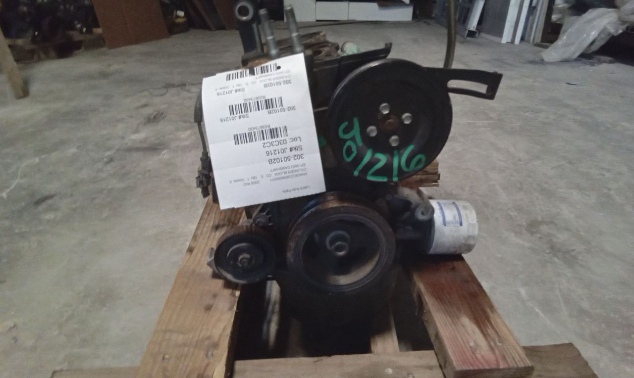 Part image 16