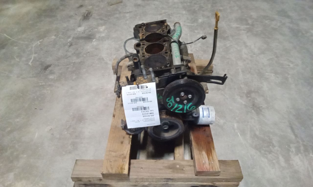 Part image 17