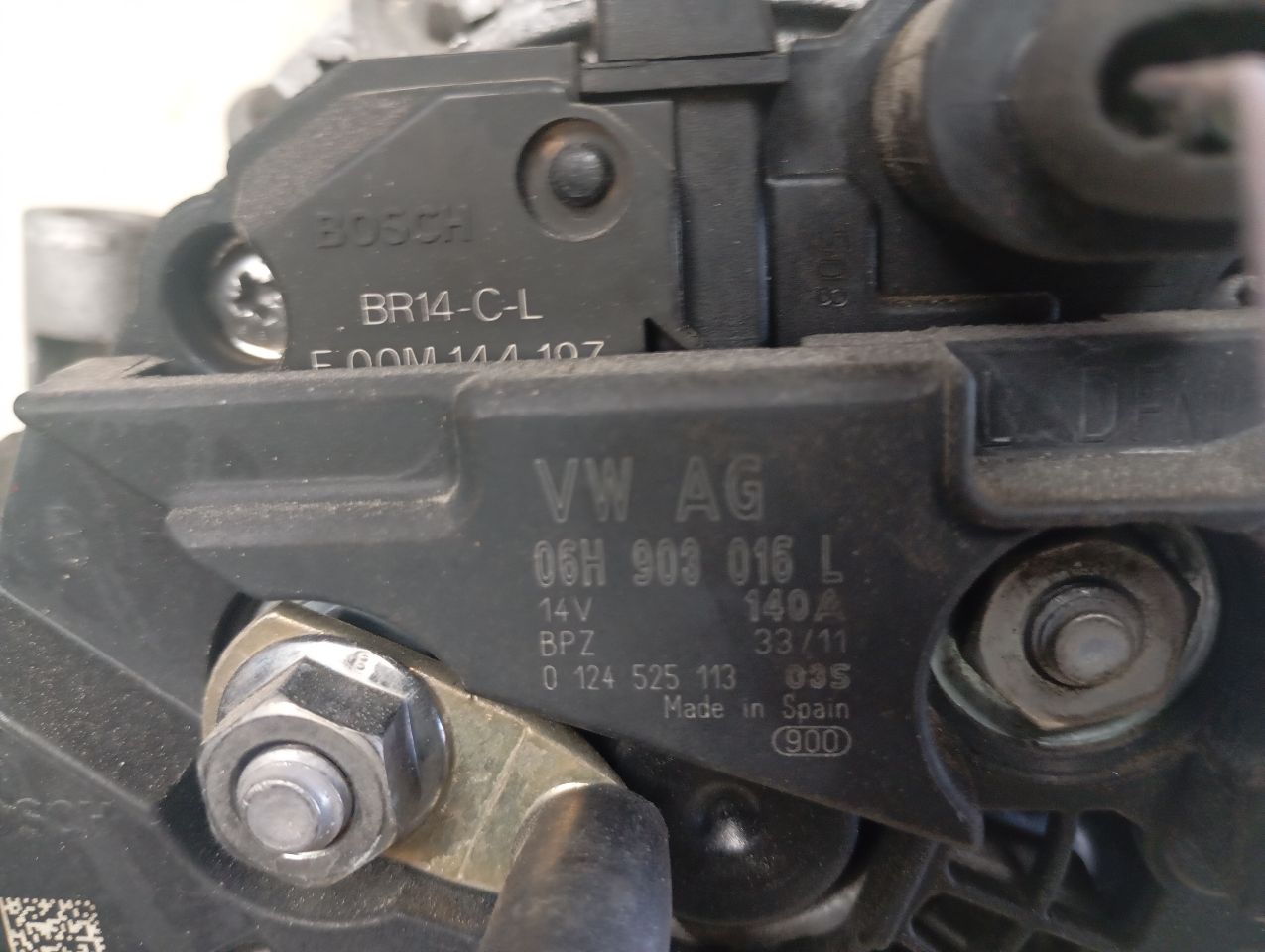 Part image 6
