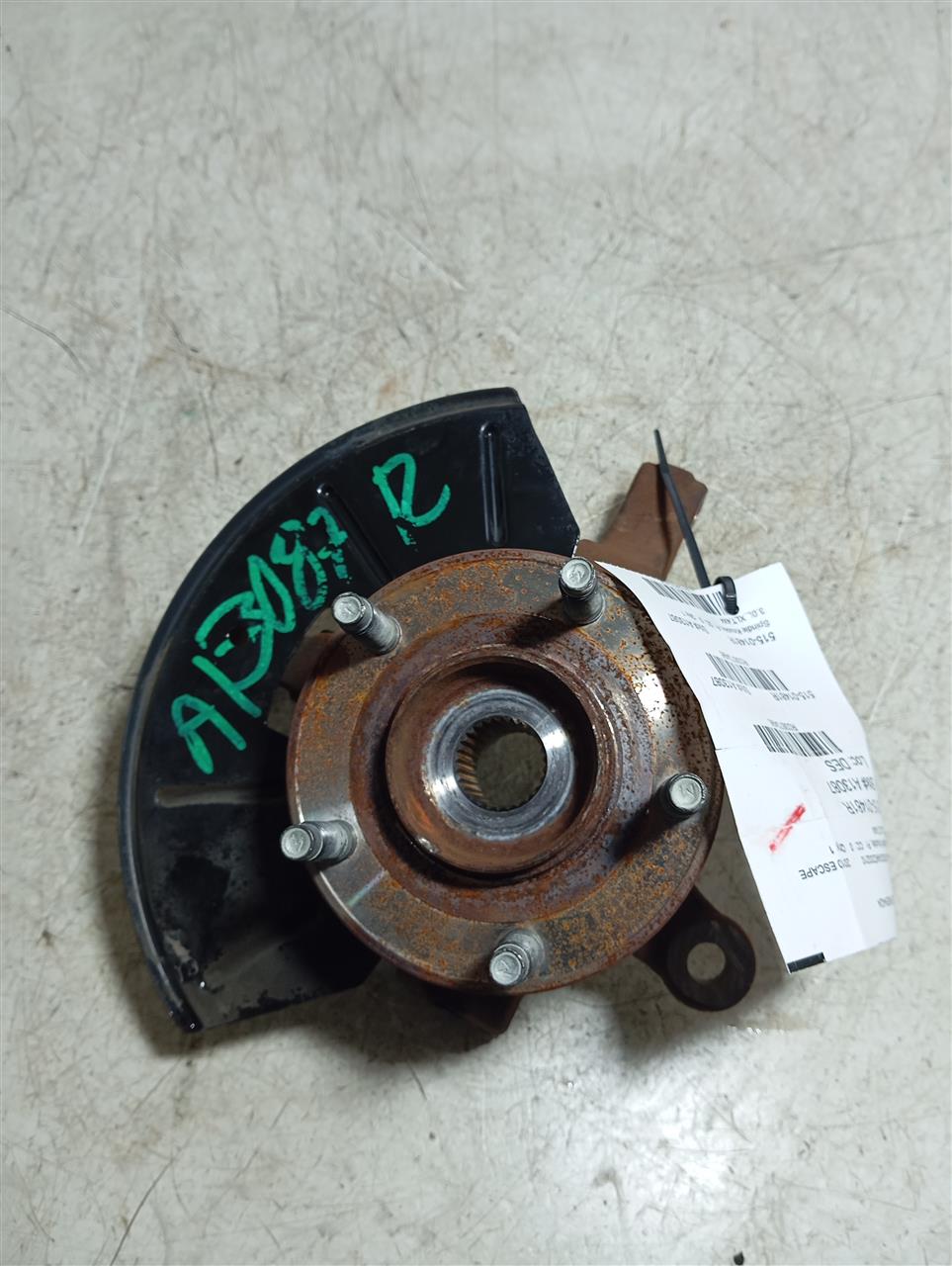 Part image 1