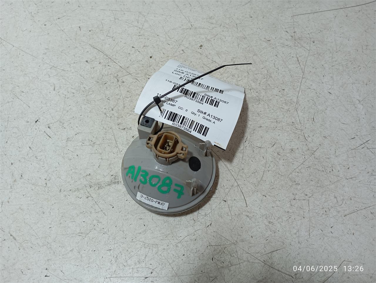 Part image 1