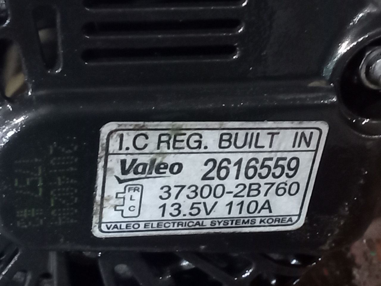 Part image 2