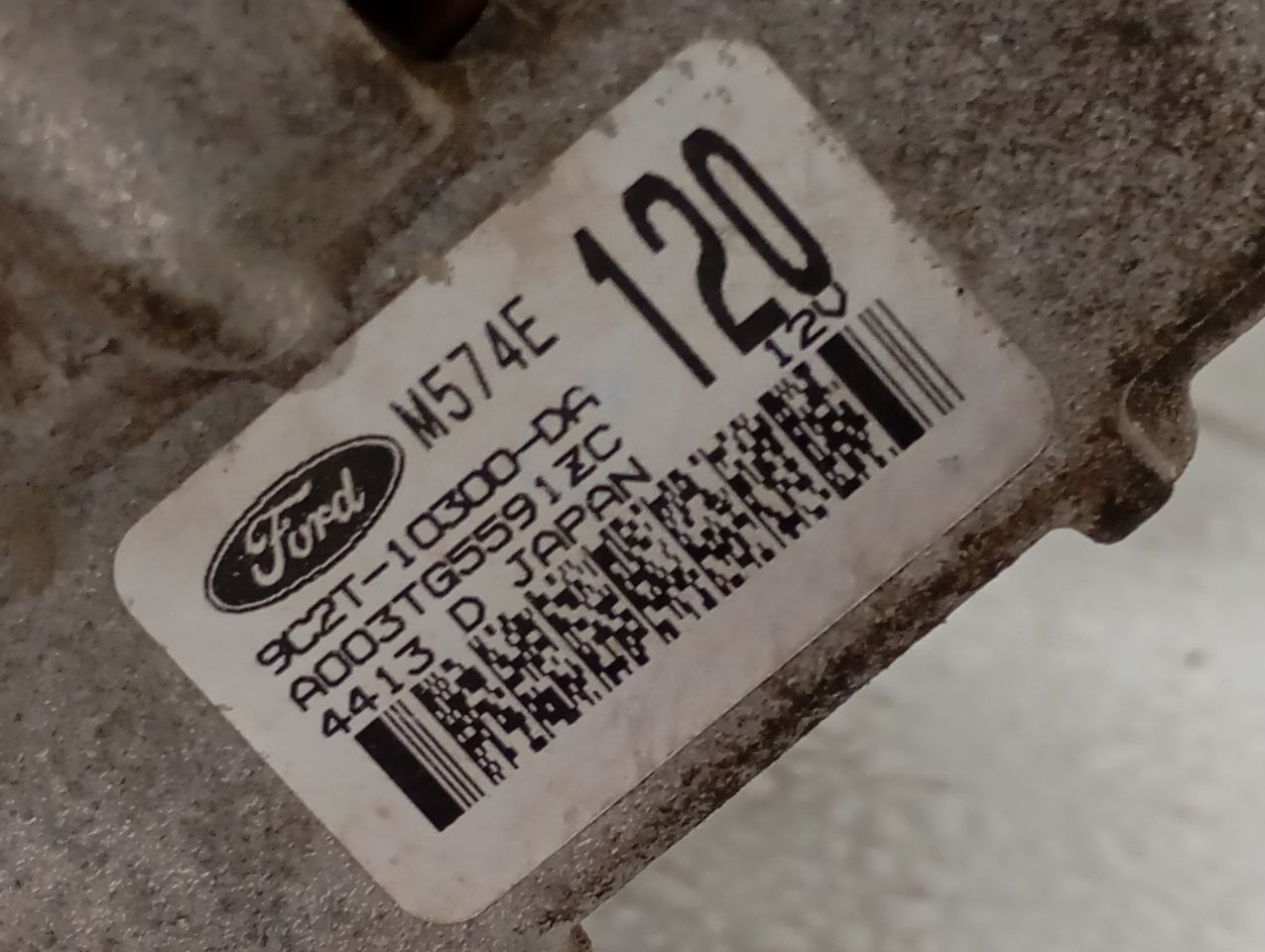 Part image 6