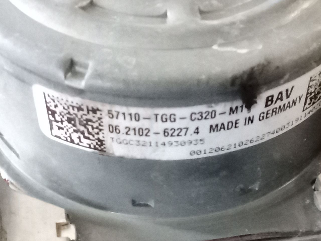 Part image 2