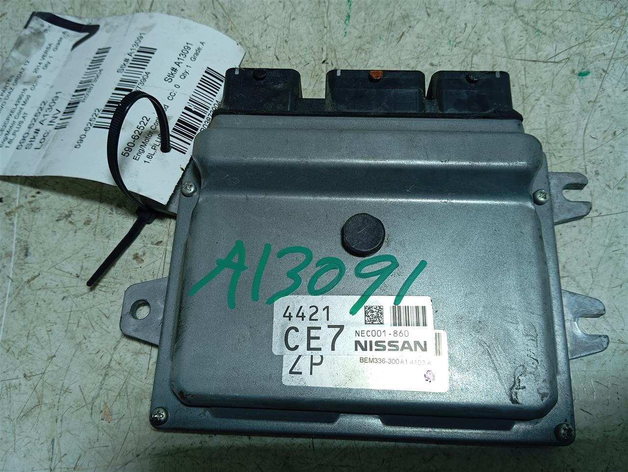 Part image 1