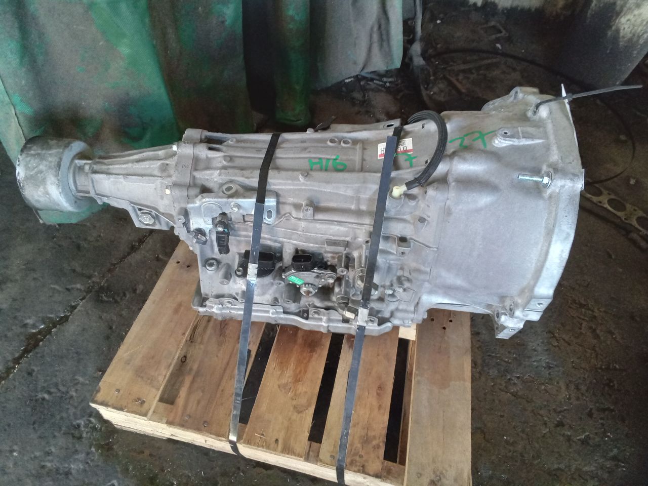 Part image 1