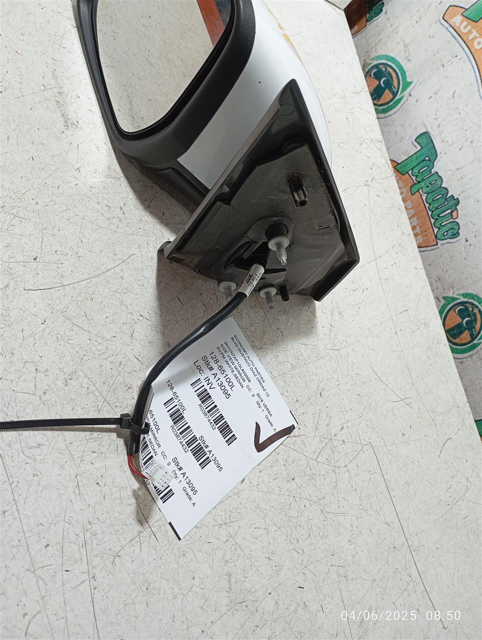Part image 1