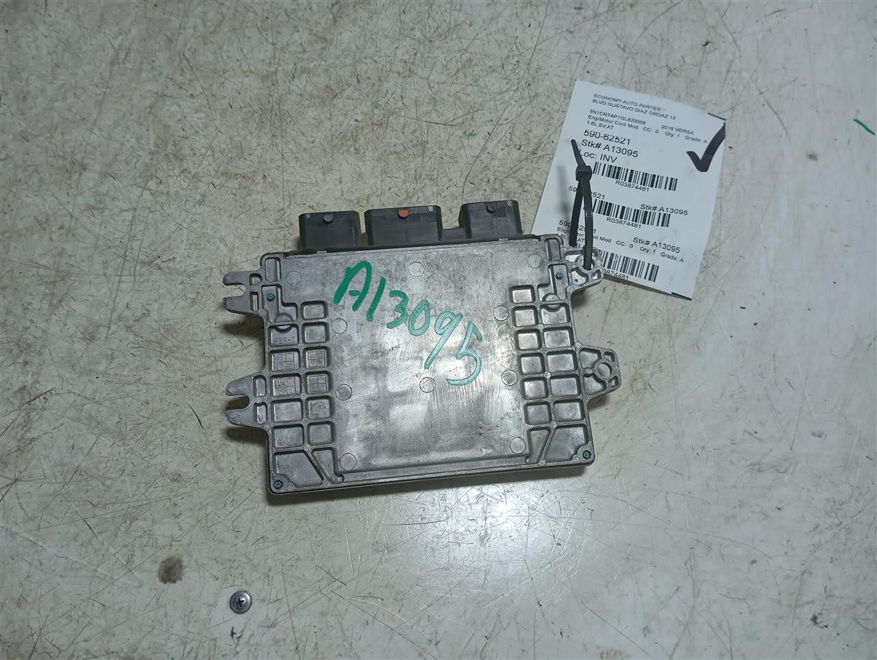 Part image 1