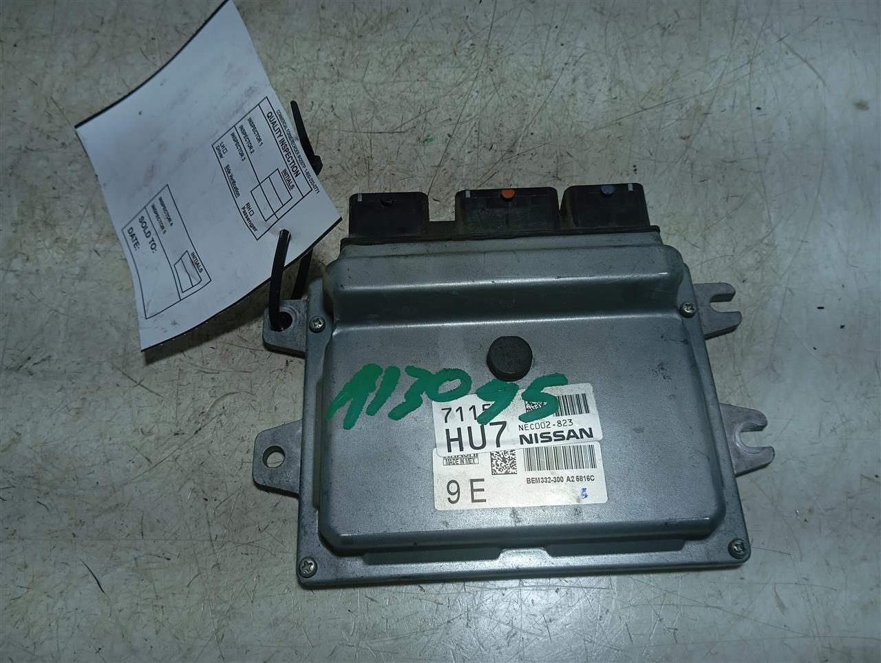 Part image 4