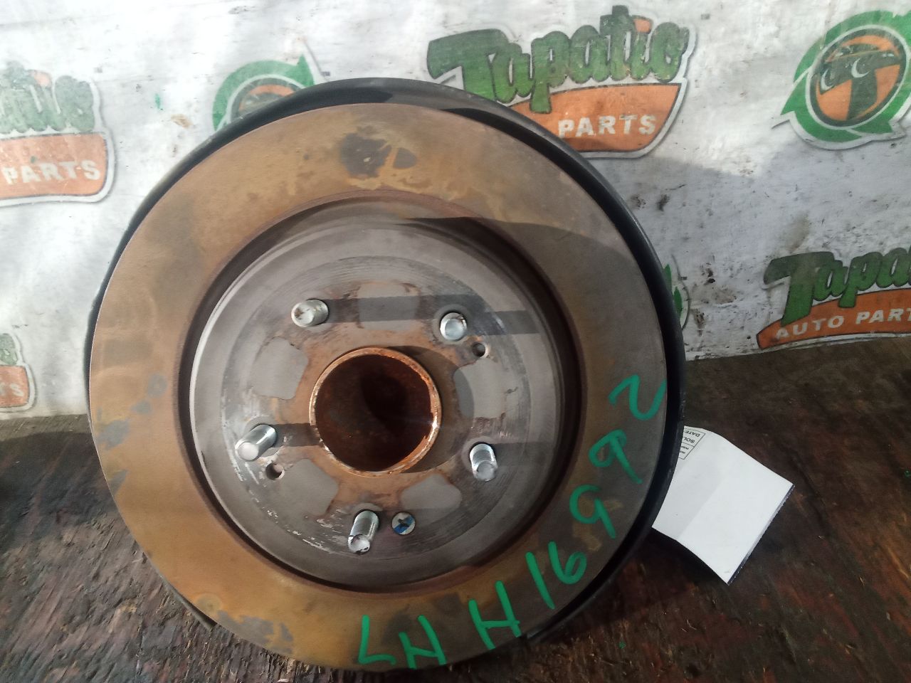 Part image 4