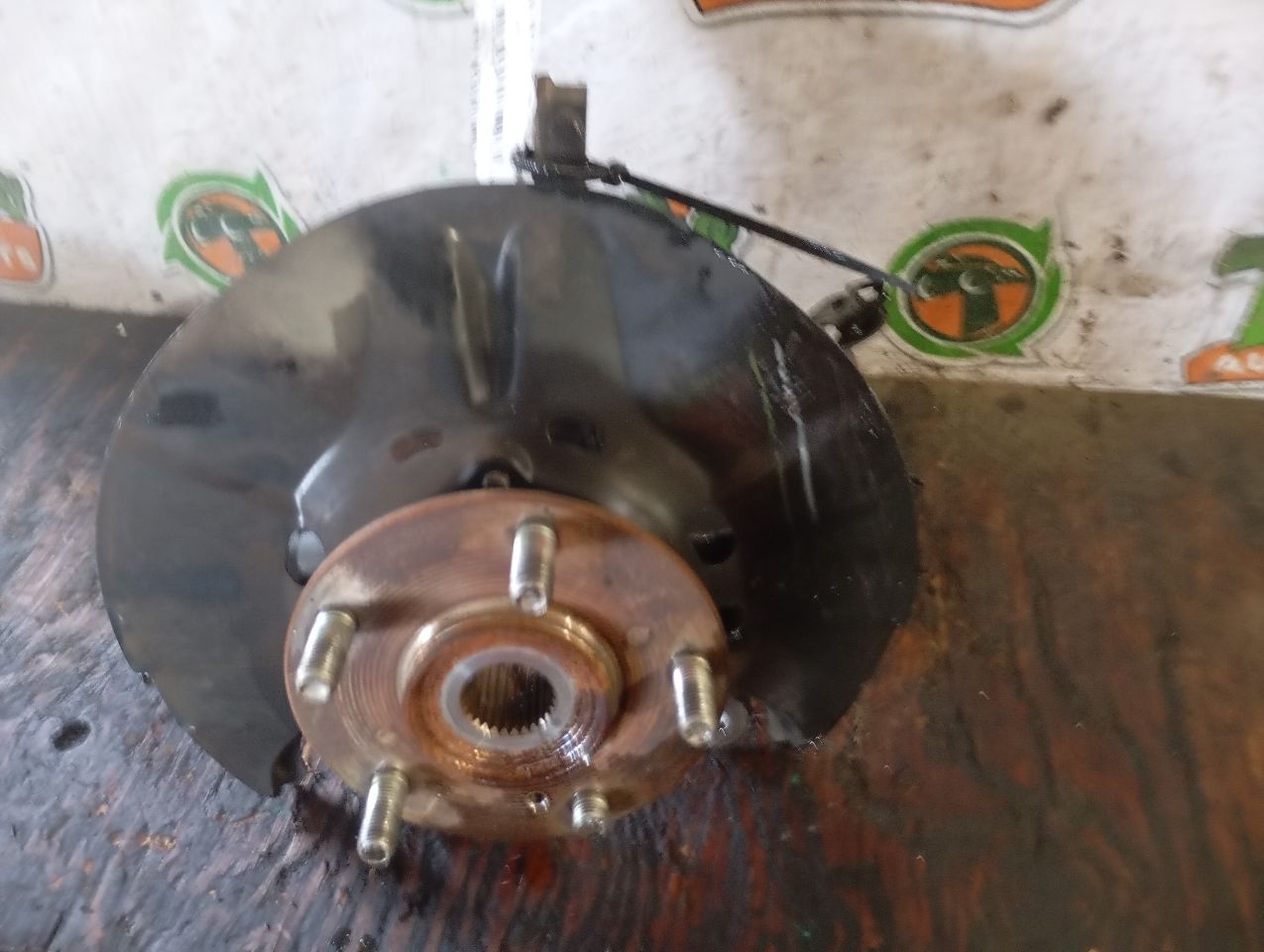 Part image 3