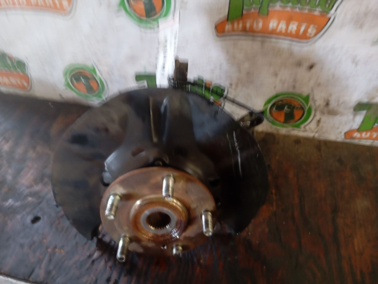 Part image 4