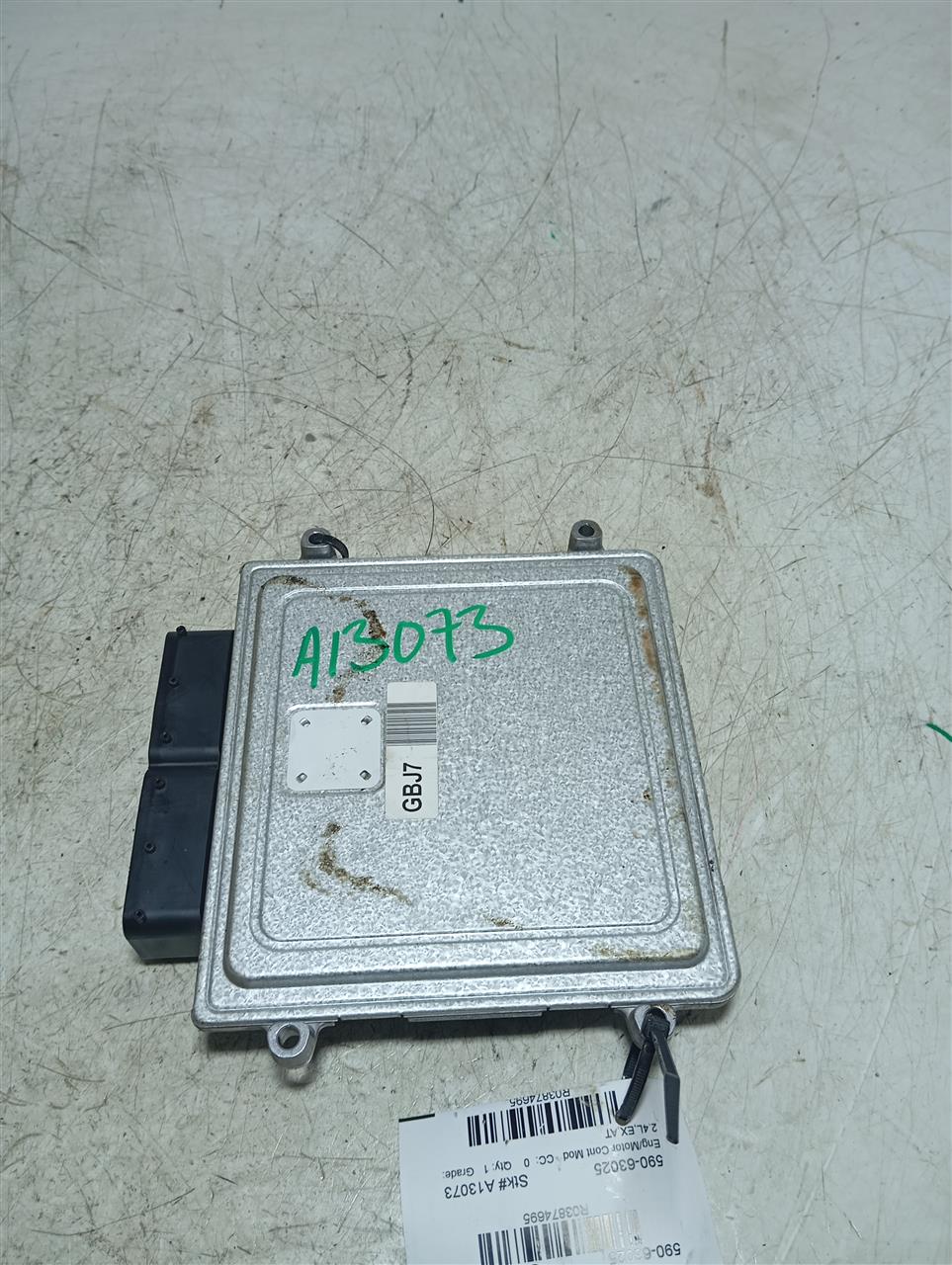 Part image 1