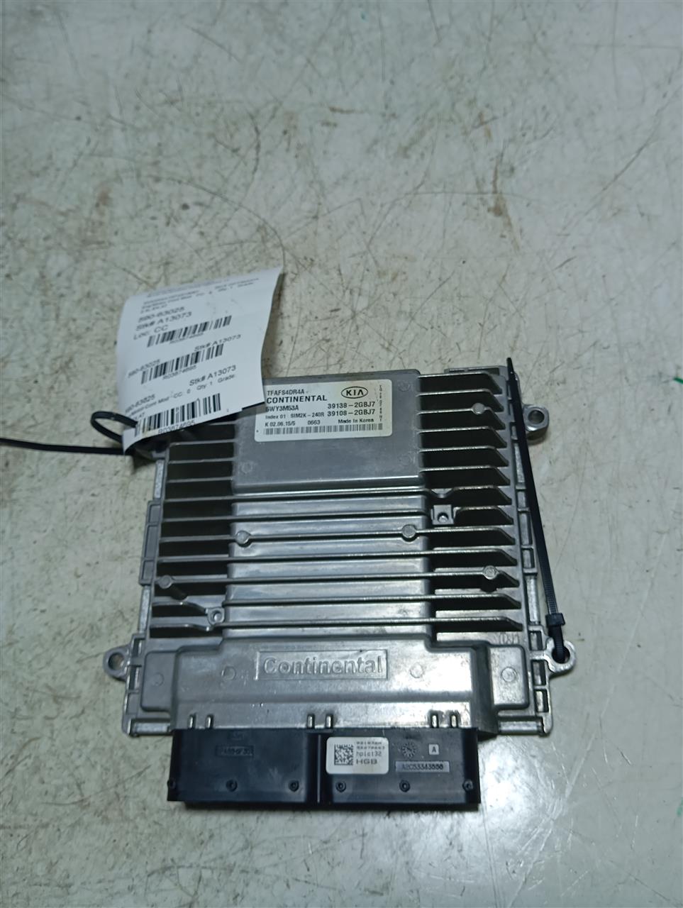 Part image 3