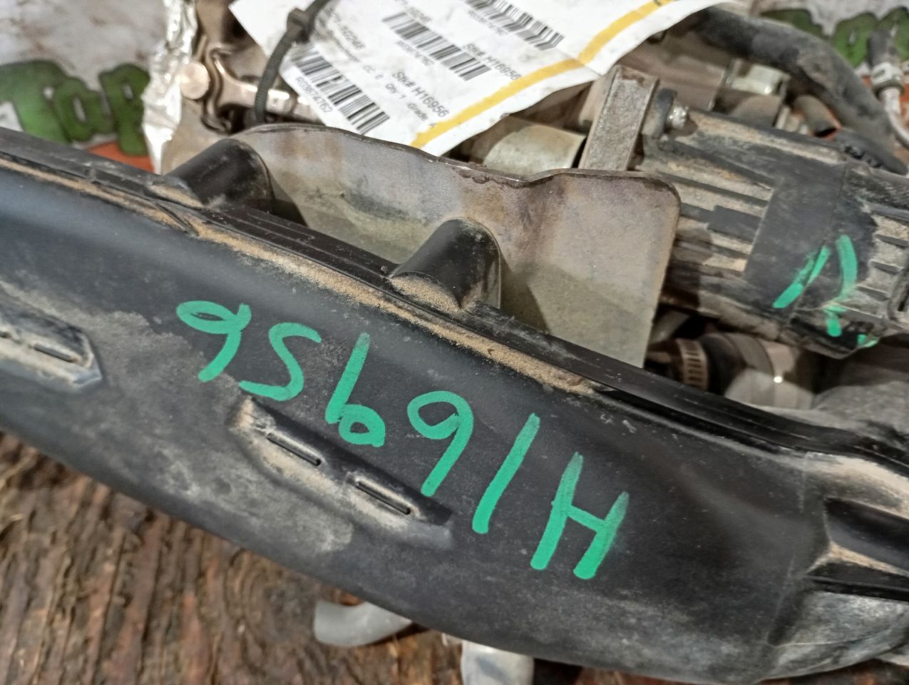 Part image 2