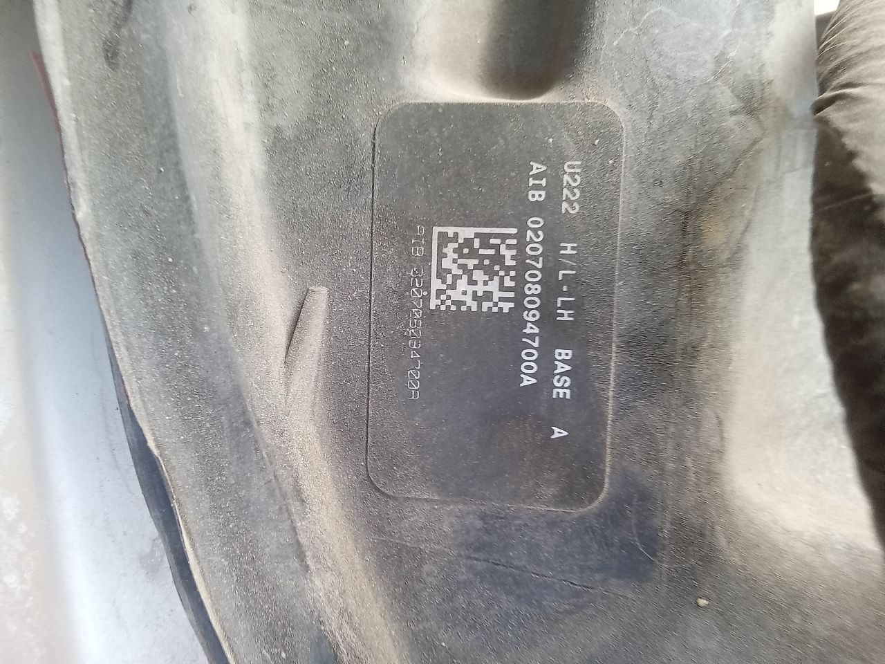 Part image 5