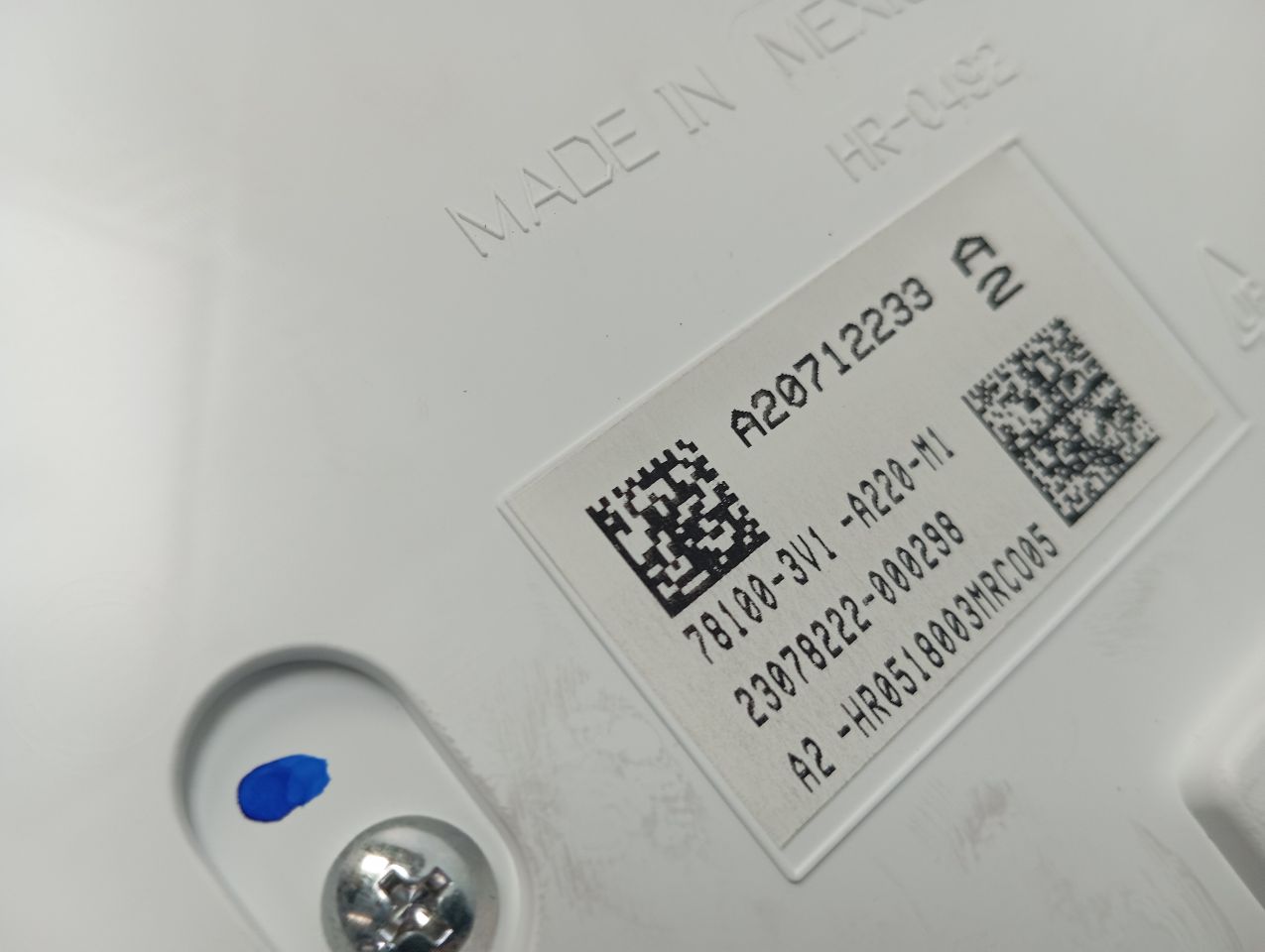 Part image 6