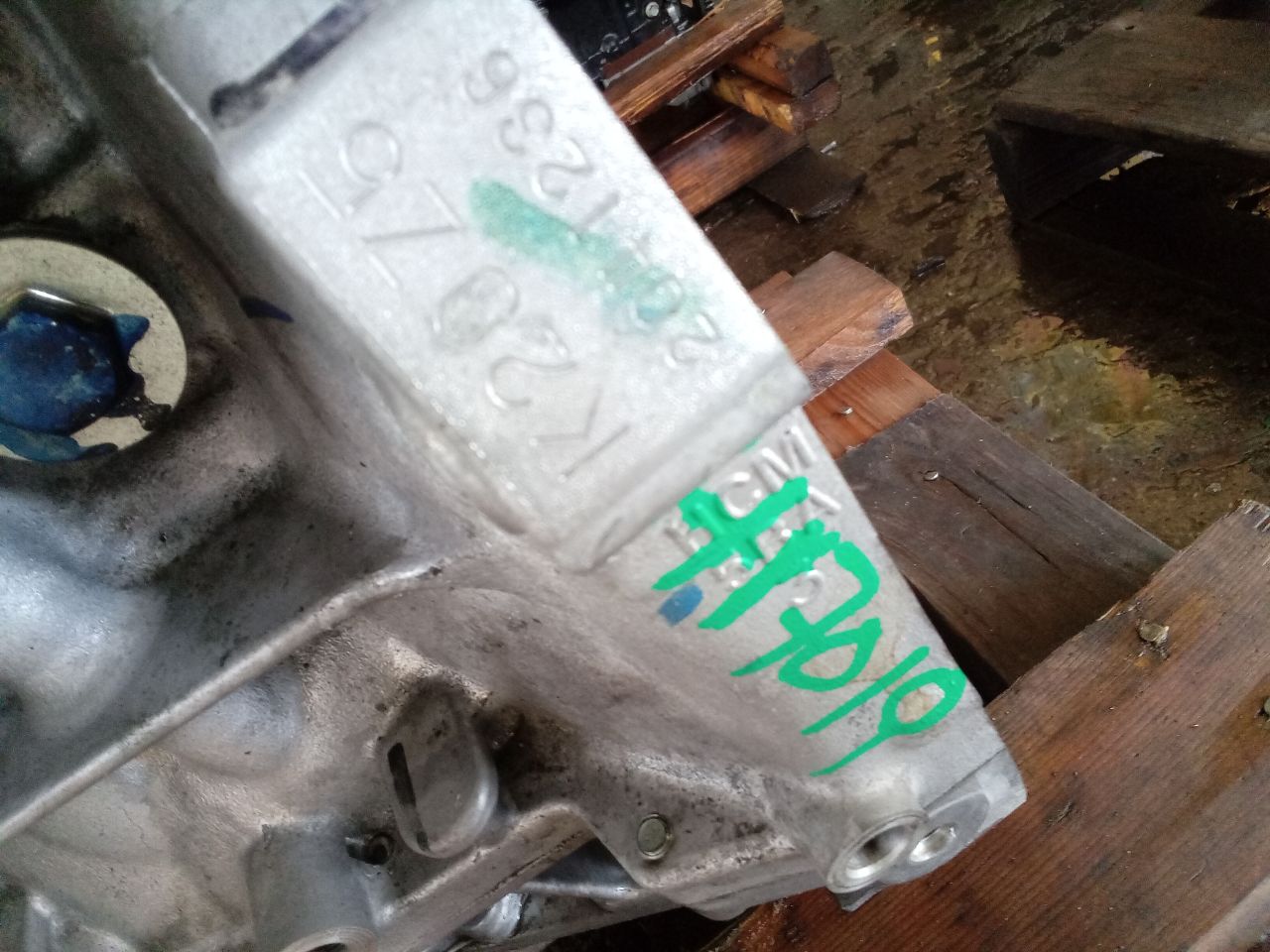 Part image 7