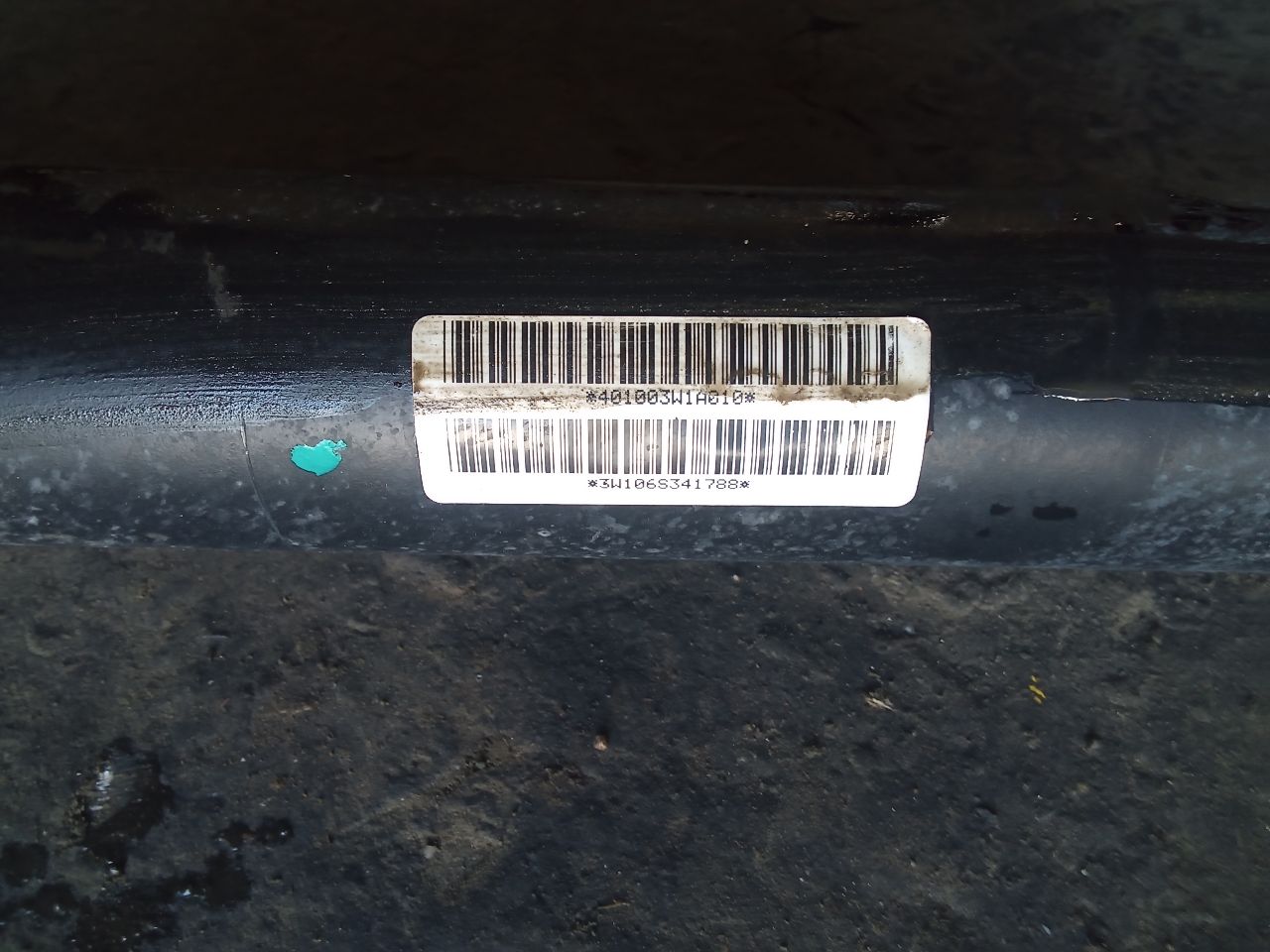 Part image 5