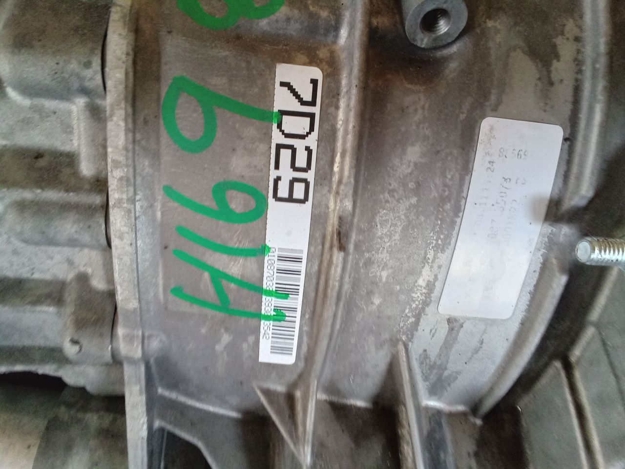 Part image 6
