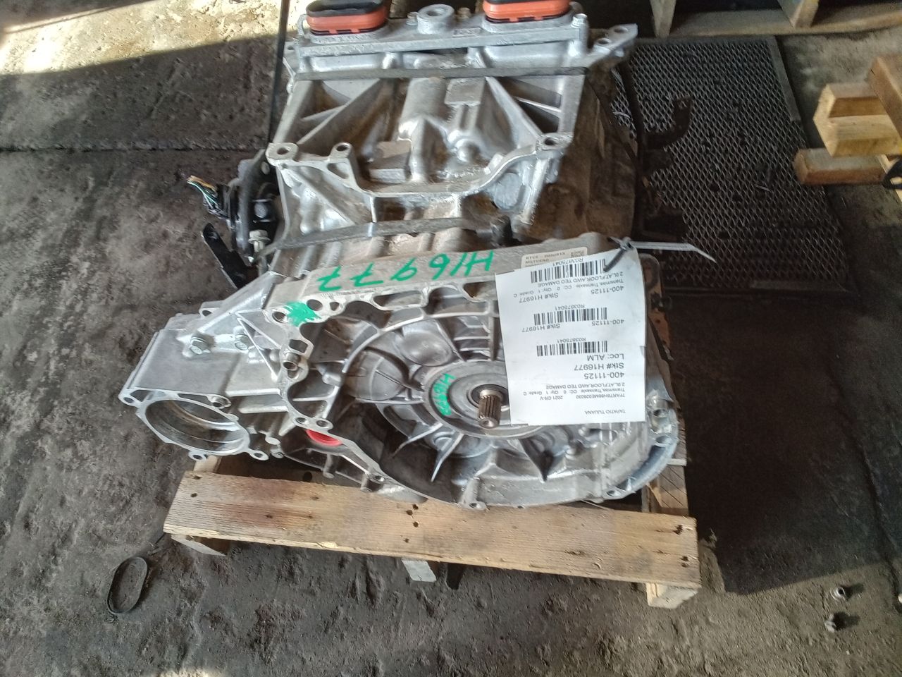 Part image 5