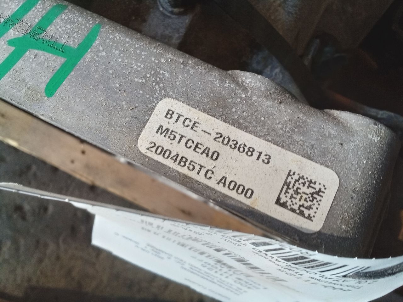 Part image 6