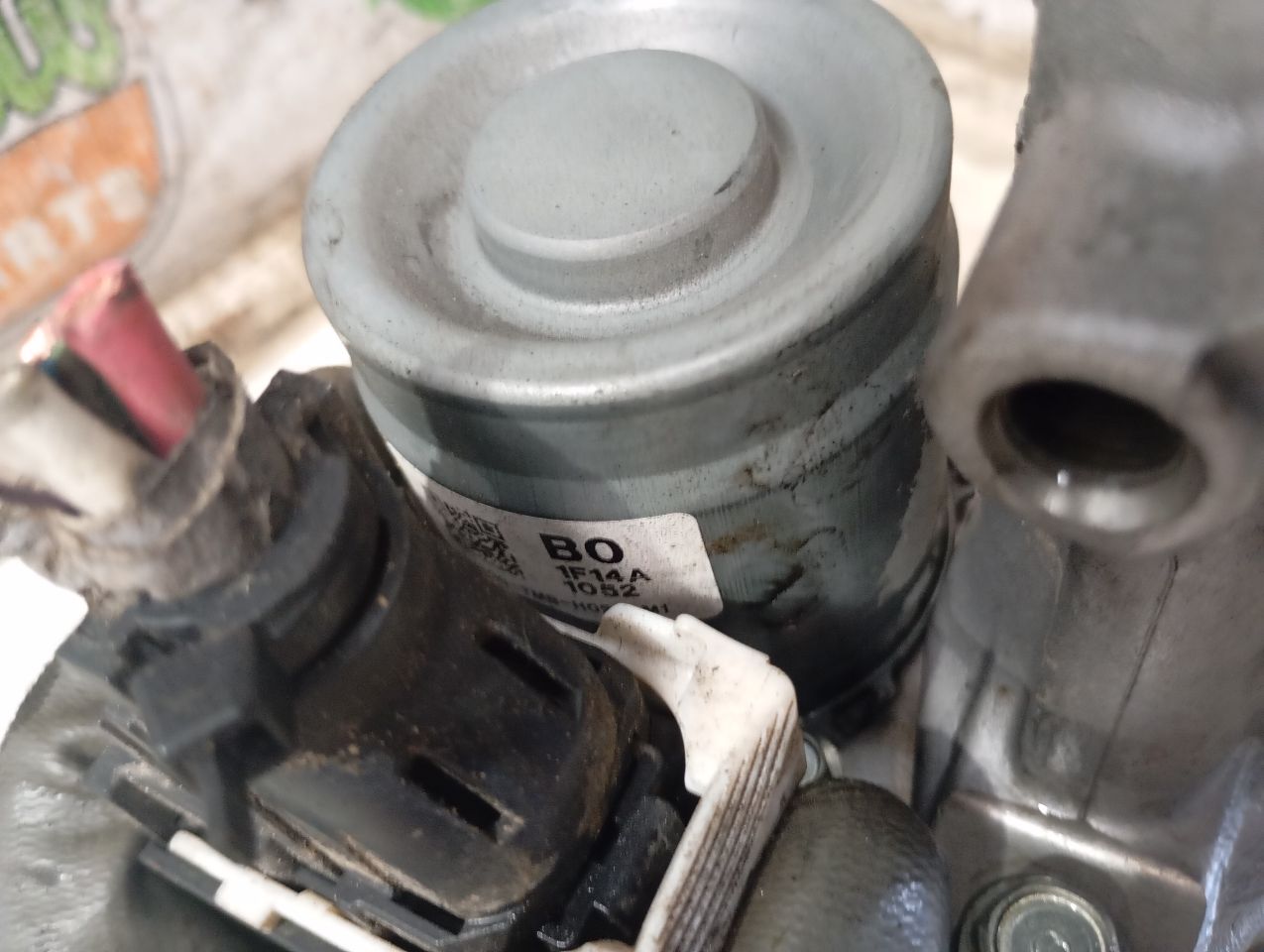 Part image 5