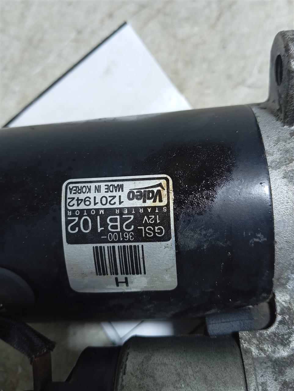 Part image 4