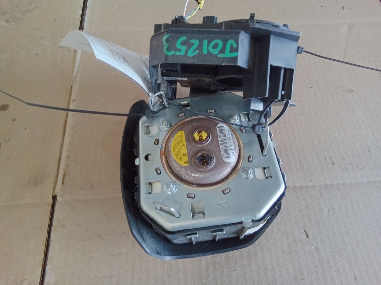 Part image 2