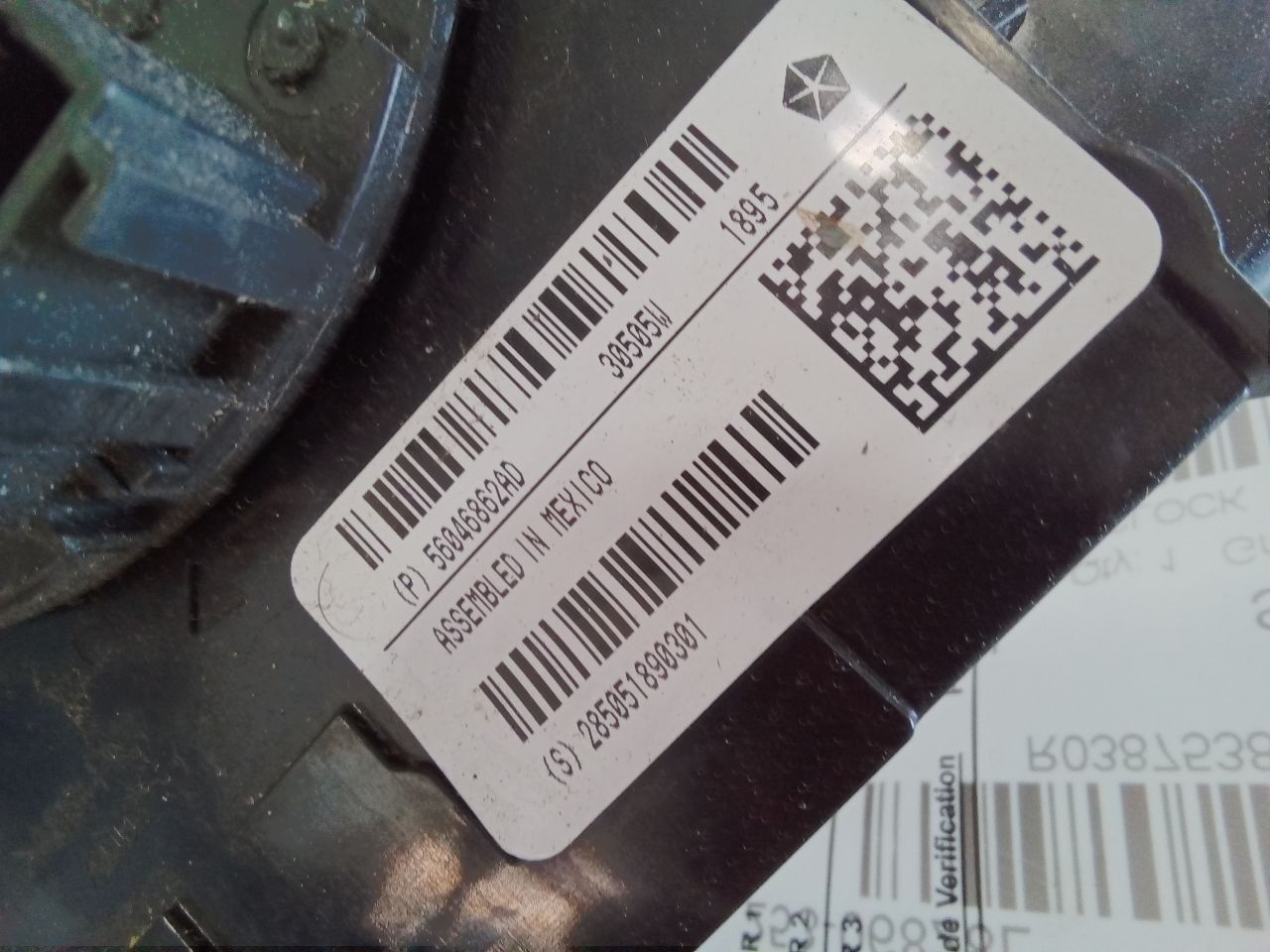 Part image 4